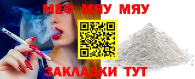 ПСИЛОЦИБИНОВЫЕ ГРИБЫ Можга