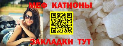 ПСИЛОЦИБИНОВЫЕ ГРИБЫ Можга