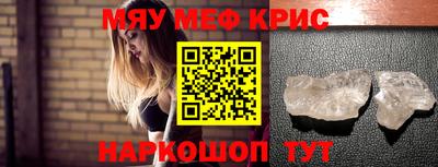 ПСИЛОЦИБИНОВЫЕ ГРИБЫ Можга