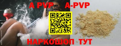 ПСИЛОЦИБИНОВЫЕ ГРИБЫ Можга