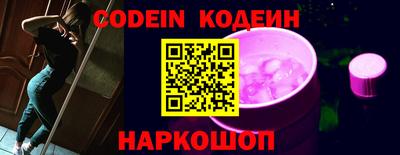 спиды Моздок