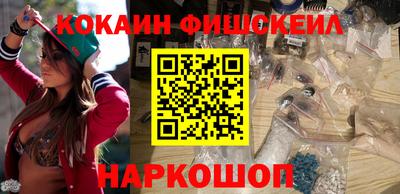 спиды Моздок
