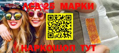 ПСИЛОЦИБИНОВЫЕ ГРИБЫ Можга