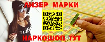 ПСИЛОЦИБИНОВЫЕ ГРИБЫ Можга