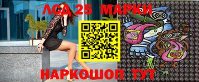 ПСИЛОЦИБИНОВЫЕ ГРИБЫ Можга
