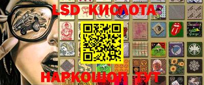 МДМА Можайск