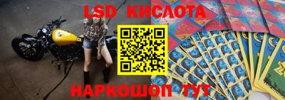 МДМА Можайск
