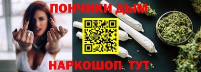 МДМА Можайск