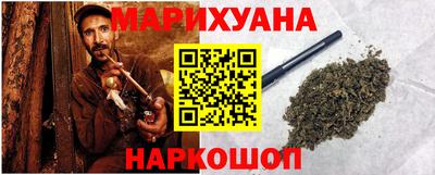 ПСИЛОЦИБИНОВЫЕ ГРИБЫ Можга