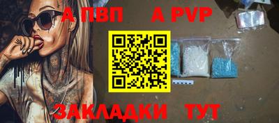 ПСИЛОЦИБИНОВЫЕ ГРИБЫ Можга