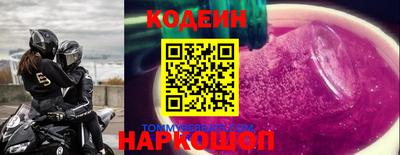 спиды Моздок