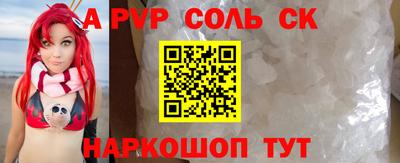 ПСИЛОЦИБИНОВЫЕ ГРИБЫ Можга