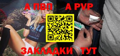 МДМА Можайск