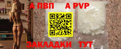 МДМА Можайск