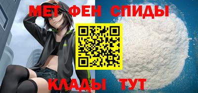 ПСИЛОЦИБИНОВЫЕ ГРИБЫ Можга