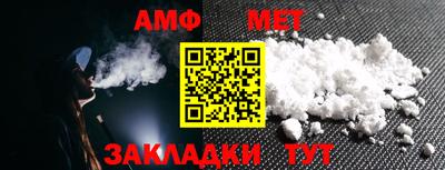 ПСИЛОЦИБИНОВЫЕ ГРИБЫ Можга