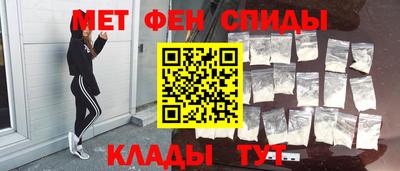 ПСИЛОЦИБИНОВЫЕ ГРИБЫ Можга