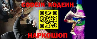 спиды Моздок