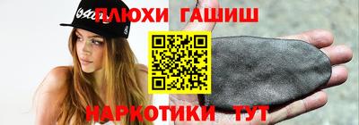 спиды Моздок