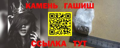 ПСИЛОЦИБИНОВЫЕ ГРИБЫ Можга