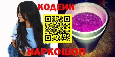 ПСИЛОЦИБИНОВЫЕ ГРИБЫ Можга