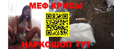 ПСИЛОЦИБИНОВЫЕ ГРИБЫ Можга